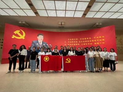 結(jié)對共建聚合力，黨建引領提質(zhì)量天津咨詢第三事業(yè)部（成套監(jiān)理公司）黨總支聯(lián)合建科咨詢京津冀公司黨支部開展黨建聯(lián)建共建活動